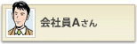 �}�C�y�[�X�����Ɓ@A���� 