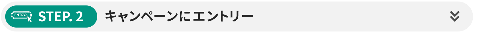 step1