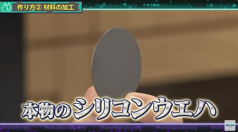 シーズン12の見どころ