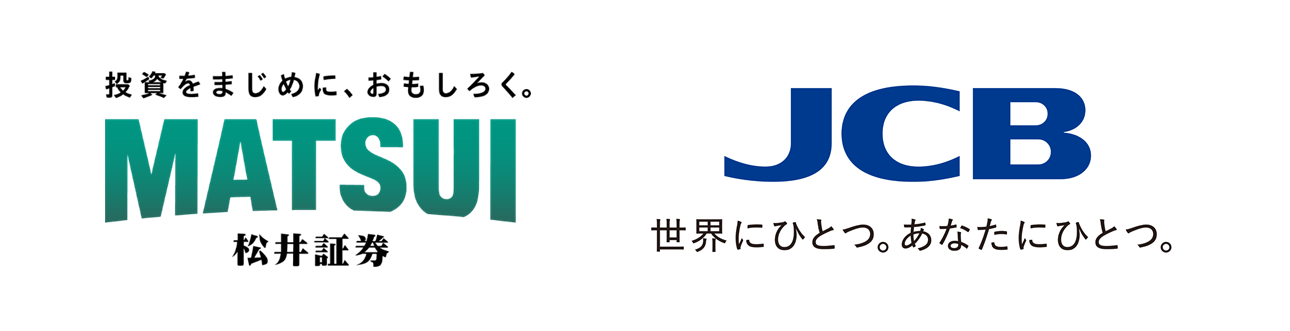 松井証券 JCB