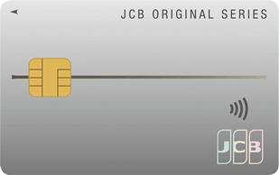 JCB カード S