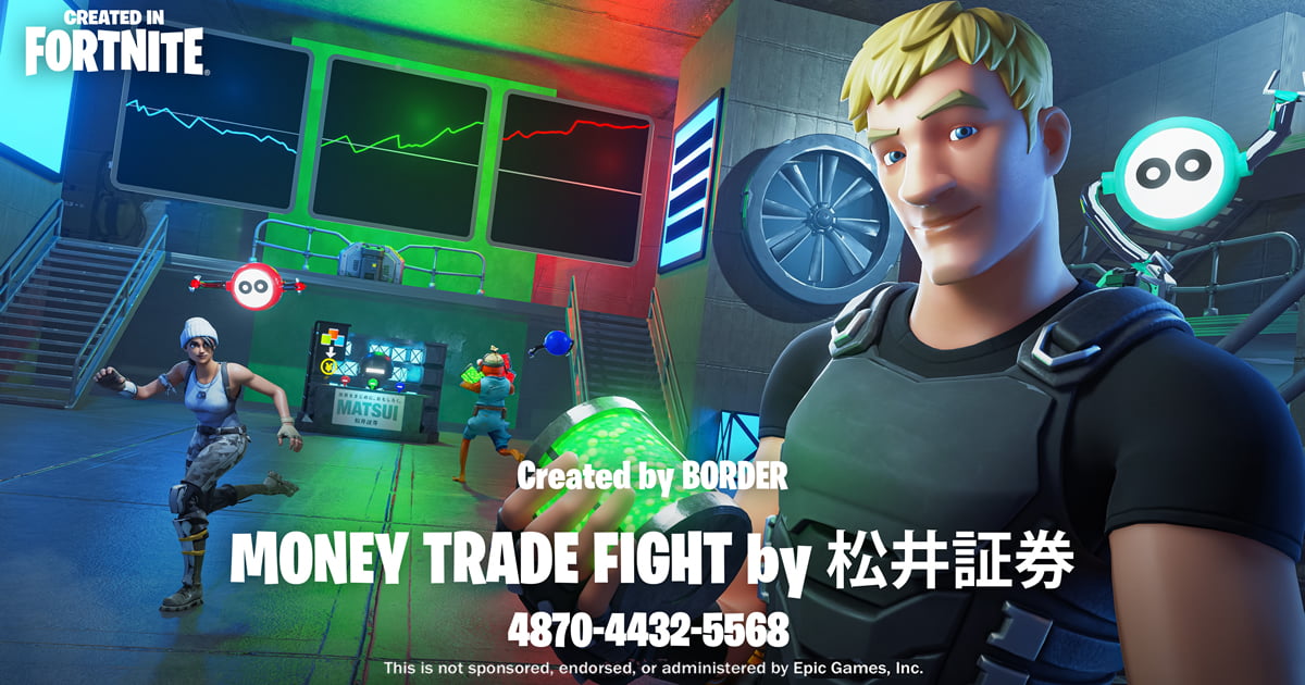 MONEY TRADE FIGHT by 松井証券