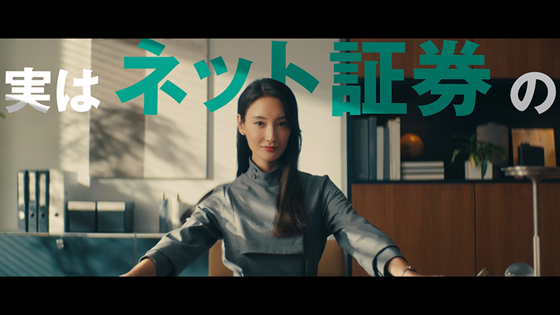 CMストーリー1
