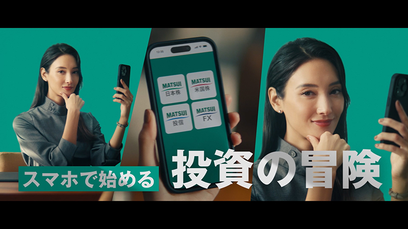 CMストーリー4