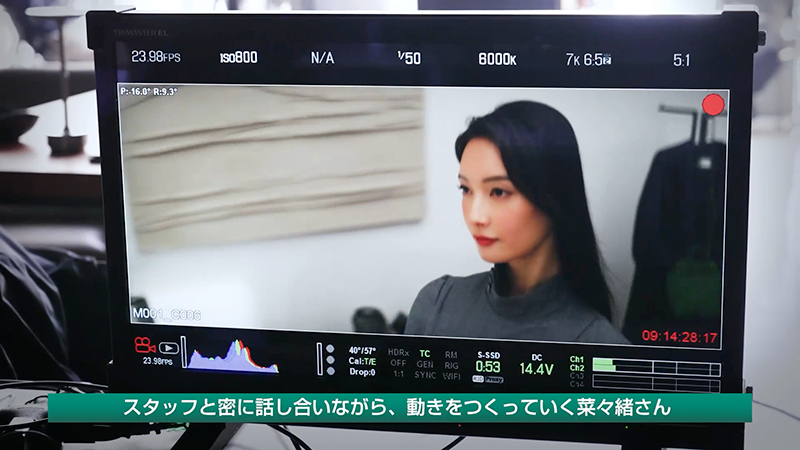 CMメイキング3