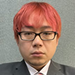 枝久保 達也