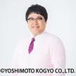 マヂカルラブリー村上