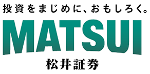 松井証券