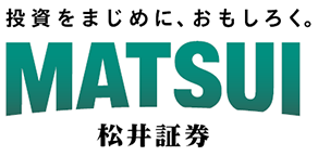 松井証券