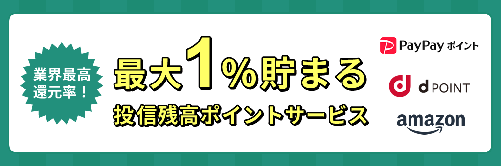 創業100年の歴史と実績