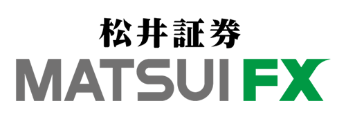 FXを「松井証券 MATSUI FX」としてブランドリニューアルします ～“あんしんFX”をコンセプトに、2/20(土)ブランドサイトオープン～ |  松井証券
