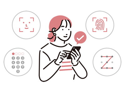 お客様だけが使える情報