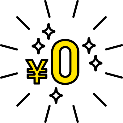 ¥0