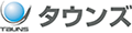 タウンズ